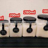 100ml 200ml 280ml 380ml Hot Selling Glass Candy Jar thumbnail-1