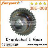 Power Tools Spare Parts PR38E Crankshaft Gear thumbnail-2