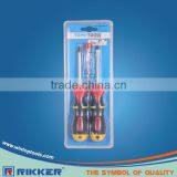 3PC Screwdiver Set