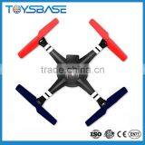 WLtoys Q222 One-Key-return & Take Off Barometer Set High Toysbase.com Weili RC Propel Quadcopter thumbnail-3
