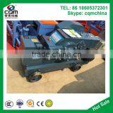 Iron Steel Bar Cutting Machine thumbnail-1