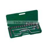 28 PCS SOCKET WRENCH SET thumbnail-1