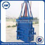 Whats App +8613518655765 Hydraulic Tyre Baling Machine , Hydraulic Fiber Packing Machine thumbnail-2
