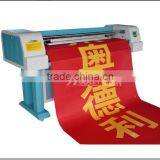 Digital Cloth Banner Printing Machine ADL-1000TH thumbnail-1