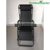 Backyard Lounge Porch Seat Zero Gravity Steel Folding Rocking Chair thumbnail-3