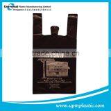 Eco-friendly Disposable HDPE Plastic Shopper thumbnail-4