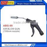 Custom Made Blow Dust Gun ABG-09 thumbnail-1