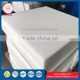 Wear Engineering PE Product White 4x8 Uhmwpe Sheet/panel/plate/board Supplier thumbnail-4