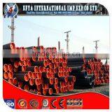 High Quality Api 5l Seamless Steel Line Pipe thumbnail-1