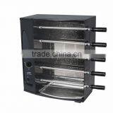 BBQ Brazil Vitta Premium 5 Skewer Arke at Low Price thumbnail-4