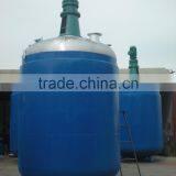 Electrical Heating Glass Lined Reactor With Jacket & Cooling Coil System thumbnail-1