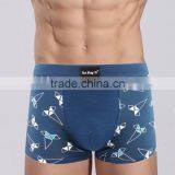 Fancy Printing Men's Shorts Bamboo Fiber Material Men Panties Sexy Boxers thumbnail-2