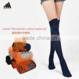 Womens 100% Pure Cotton Socks thumbnail-1