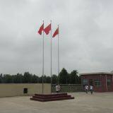 Henan Hua Bao Machinery Euipment Co.,Ltd. company overview - view 1 thumbnail