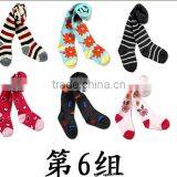 Child Tights/pantyhose thumbnail-1