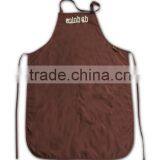 Green Printing Plain Weave Apron thumbnail-5