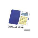 Sell Euro Calculator thumbnail-1