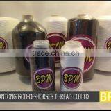 Good Quality Customized pp Dty Dope Dyed Twisted Yarn thumbnail-1