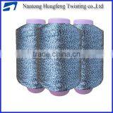 Car-used Fabric Twisting Yarn thumbnail-1