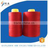 Fashion Design Ring Spun Overlocker Thread 100% Polyester thumbnail-1