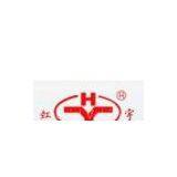 Hubei Hongyu Special Vehicle Co., Ltd.