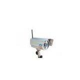 Multi-channel Viewing Waterproof H.264 IP Camera ES-IP817W