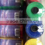 Good Qualit Waterproof Fishing Net Thread Sewing PP Twine thumbnail-6