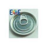 Easy Open Lid for Canned Vegetable thumbnail-1