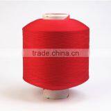 100% Polypropylene Yarn for Socks Pattern and Designs Knitting thumbnail-1