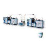 Easy Operation Automatic Paper Tea Cup Making Machine 220V / 380V 50Hz thumbnail-1