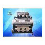 Intelligent Rice Color Sorter Machine thumbnail-1