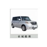 Great Wall Coolbear Automobile Parts