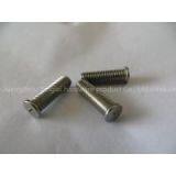 Welding Nails thumbnail-2