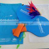 Indoor/Outdoor Lawn Games For Kids, Adults And Families Beach Tennis Racket thumbnail-1