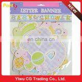 CG-PBA001 Birthday Banner thumbnail-1