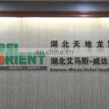 Hubei Orient International Trading Corporation company overview - view 1 thumbnail