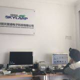 Shenzhen Skylarpu Electronic Technology Co.,Ltd company overview - view 1 thumbnail
