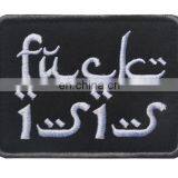 New Patch Rectangle Iron On Black Embroidered Patch,loop and Loop Fasten Embroidery Patch, Embroidered Badge for Uniform thumbnail-2