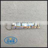 Clear Plastic Keychain Cheap Keychains in Bulk thumbnail-1
