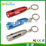 Winho Customized Style Plastic Cylinder Led KeyChain thumbnail-2