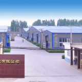 Tian Yi Paper And Plastic Package Co.,Ltd company overview - view 1 thumbnail