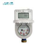 1/2'' Inch Smart Lora Remote Wireless Readingwater Meter
