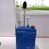 WDS306 Outdoor Dust Monitoring Weather Station With PM2.5/10 Sensors thumbnail-4