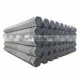 ERW Carbon Welded Steel Pipe