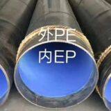 China Spiral Pipe Factory Galvanized Spiral Pipe Price National Standard Spiral Pipe Non-standard Spiral Pipe Specification Material Type Large Caliber Spiral Pipe Thick Wall Spiral Pipe thumbnail-2