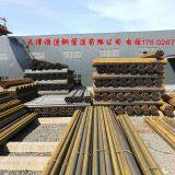 Tianjin Weilian Steel Pipeline Co., Ltd company overview - view 2 thumbnail
