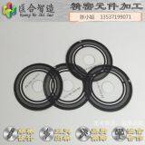 Non-standard Parts of Photoelectric Film Code Plate, Resin Circular Grating,high Precision,be Matched With Aluminum Bracket Small Shaft Sleeve thumbnail-3