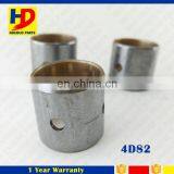 4TNE82 4D82 4TN82 Engine Piston Pin Bush Con Rod Bushing