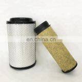 Heavy Duty Truck Air Filter 1109070-55A 1109060-55A K2845 thumbnail-1