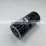 Tractor Diesel Engine Oil Filter P552952 RE539465 thumbnail-3